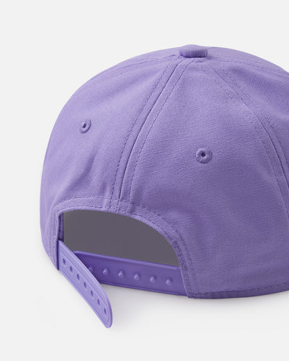 REIMA Summer Cap, Lippis
